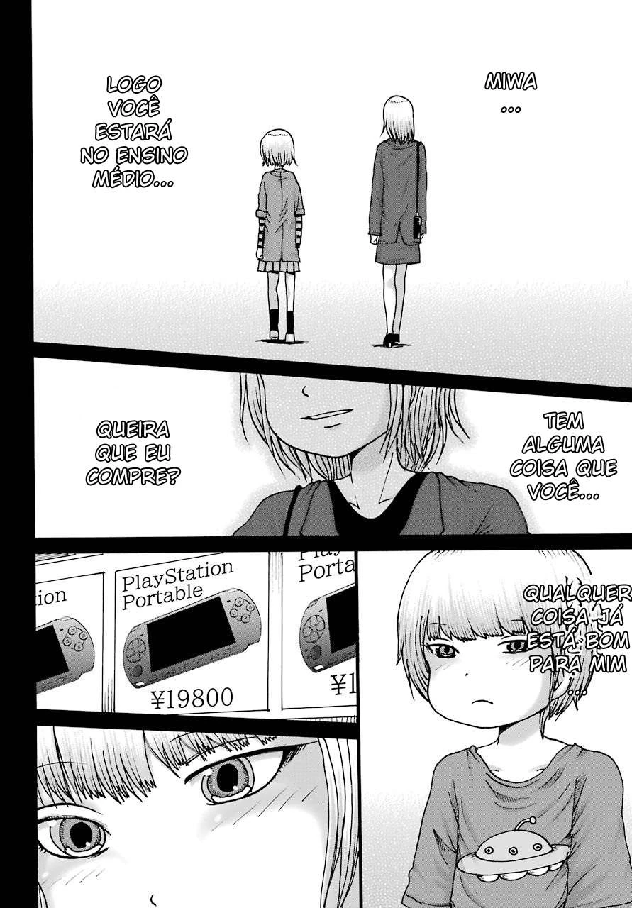 High Score Girl Dash — Cap. 21, pág. 13