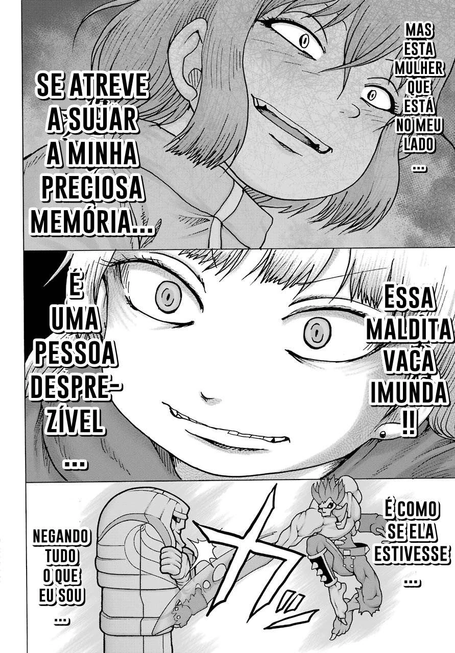High Score Girl Dash — Cap. 21, pág. 15