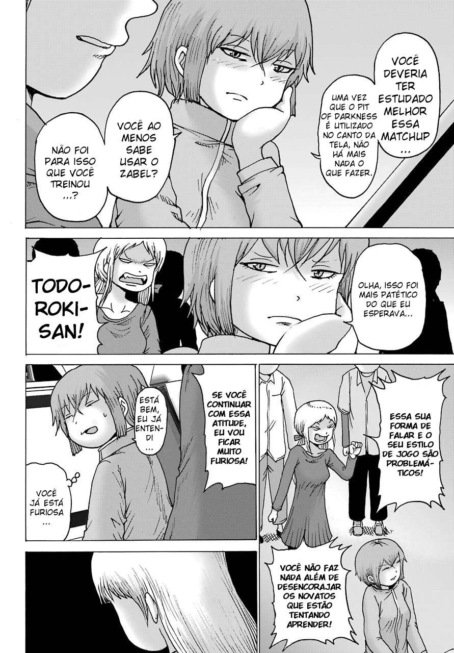 High Score Girl Dash — Cap. 21, pág. 21