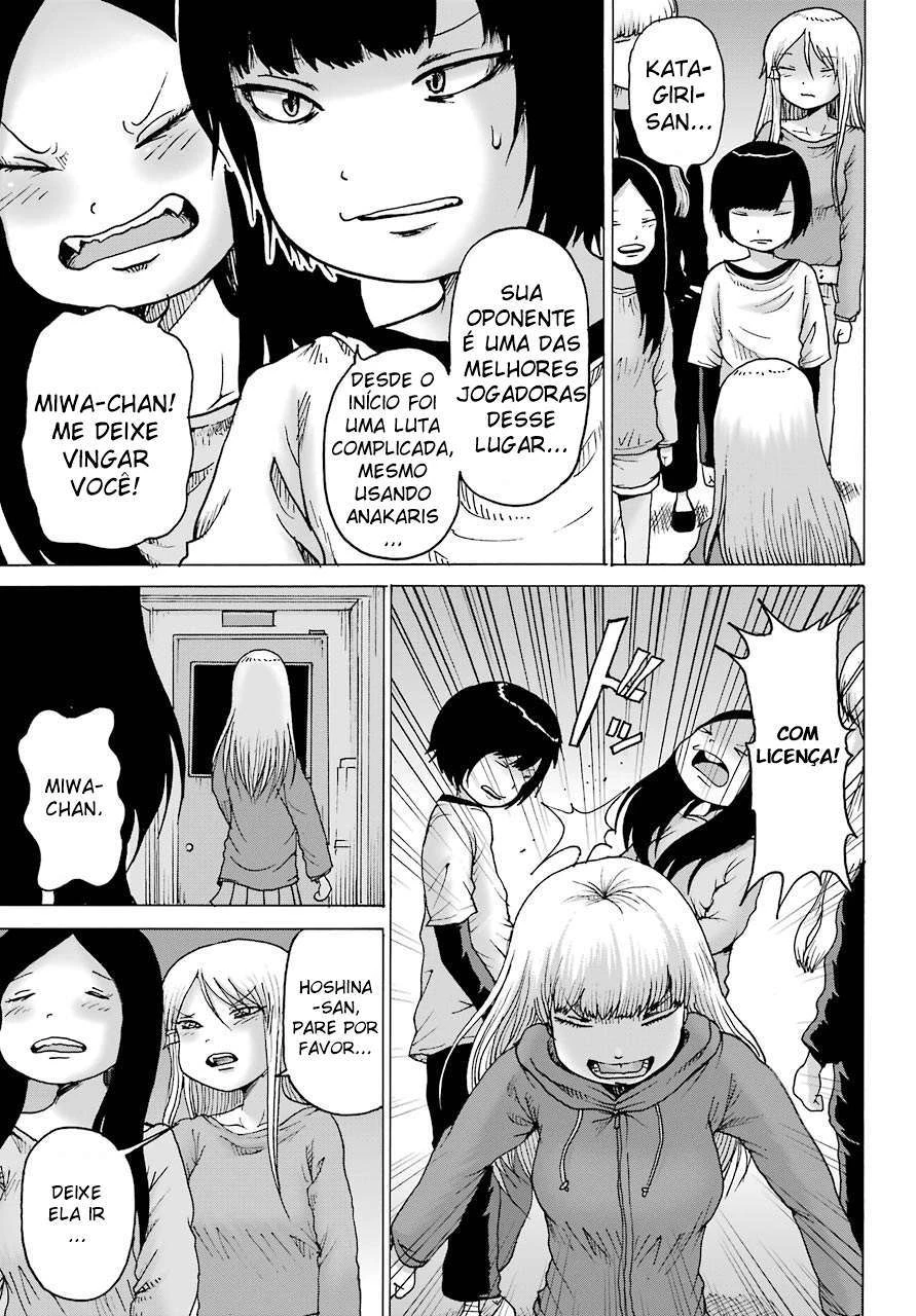High Score Girl Dash — Cap. 21, pág. 22