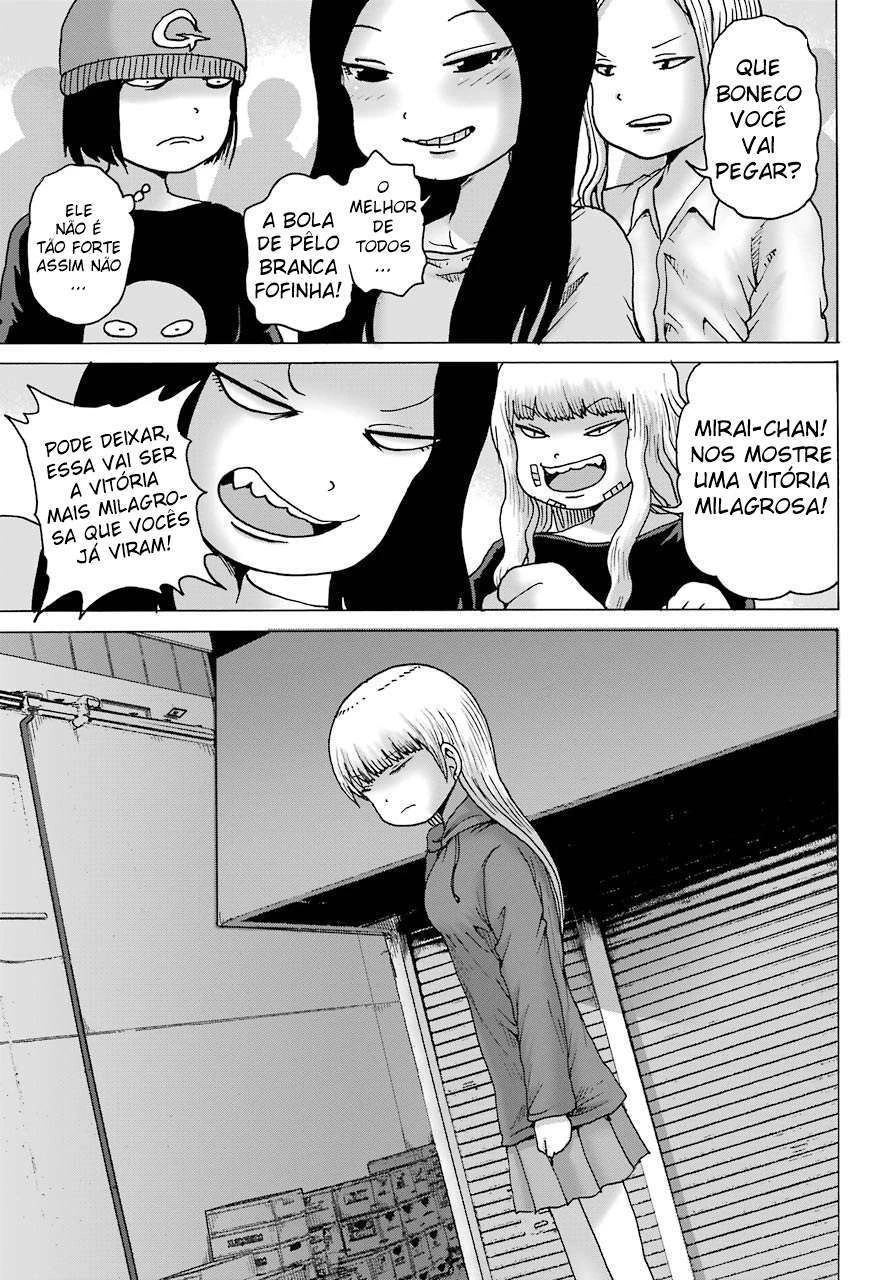 High Score Girl Dash — Cap. 21, pág. 24