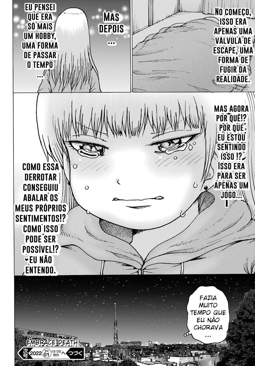High Score Girl Dash — Cap. 21, pág. 25