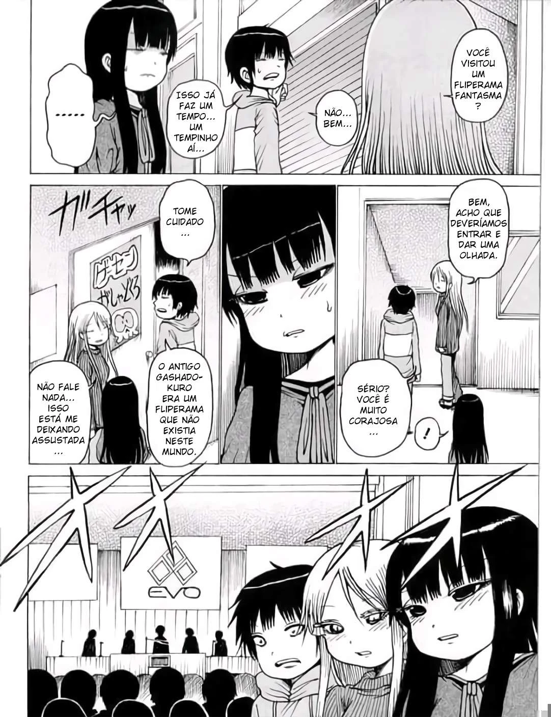 High Score Girl Dash — Cap. 21, pág. 27