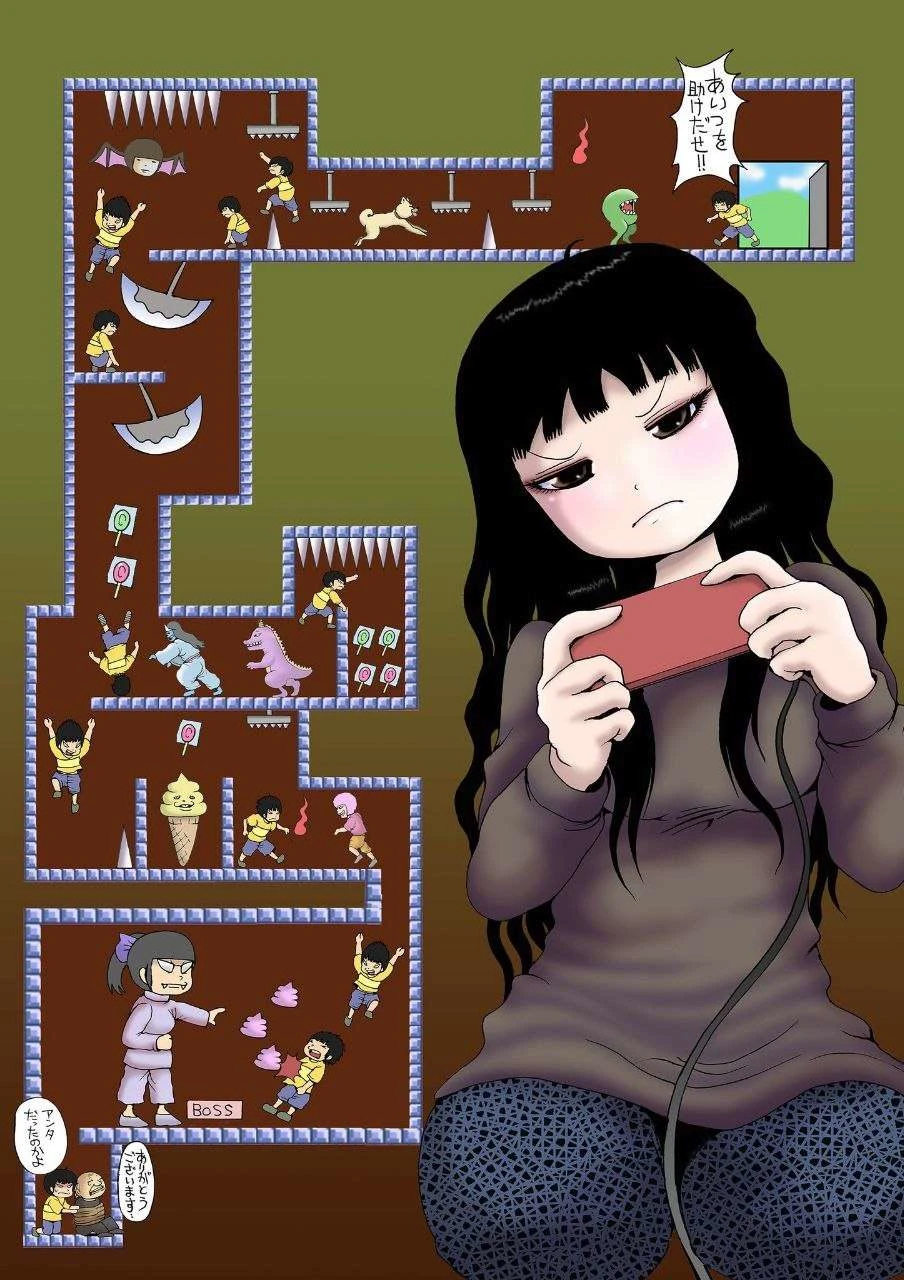 High Score Girl Dash — Cap. 21, pág. 34