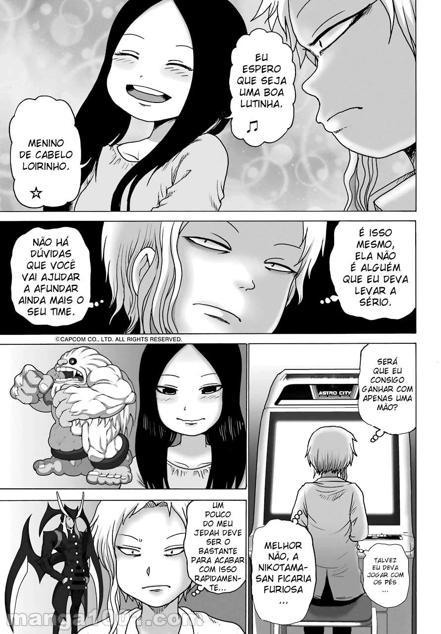 High Score Girl Dash — Cap. 22, pág. 5