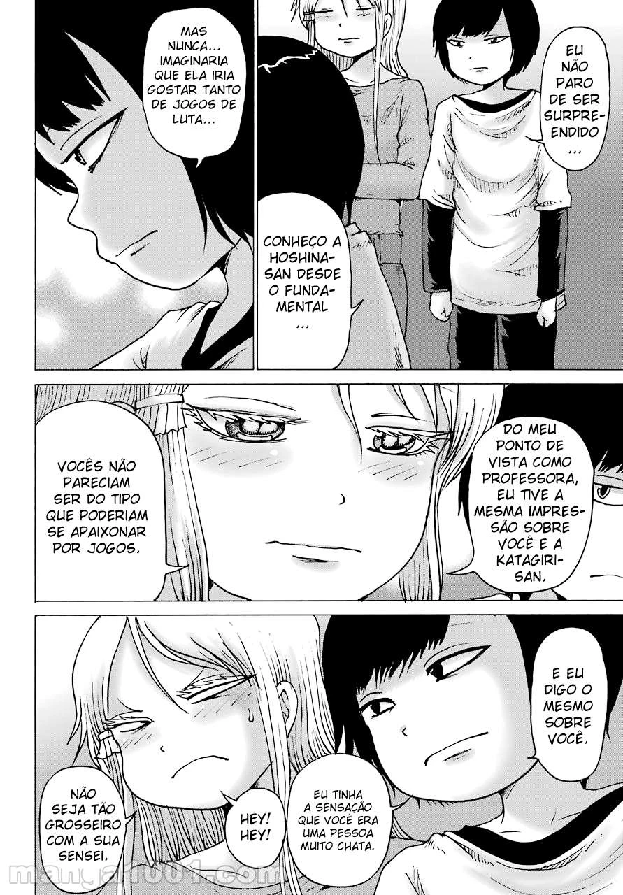 High Score Girl Dash — Cap. 22, pág. 6
