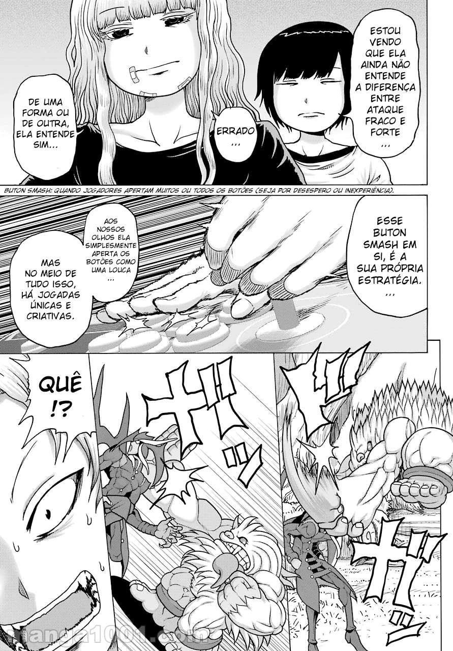 High Score Girl Dash — Cap. 22, pág. 9