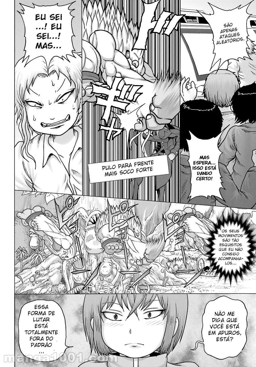 High Score Girl Dash — Cap. 22, pág. 10