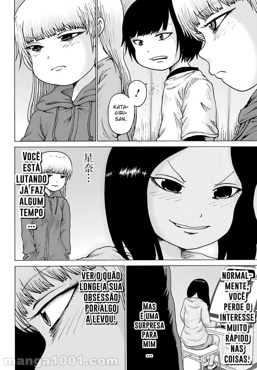 High Score Girl Dash — Cap. 22, pág. 14