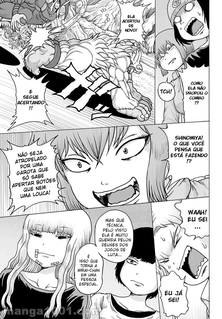 High Score Girl Dash — Cap. 22, pág. 17