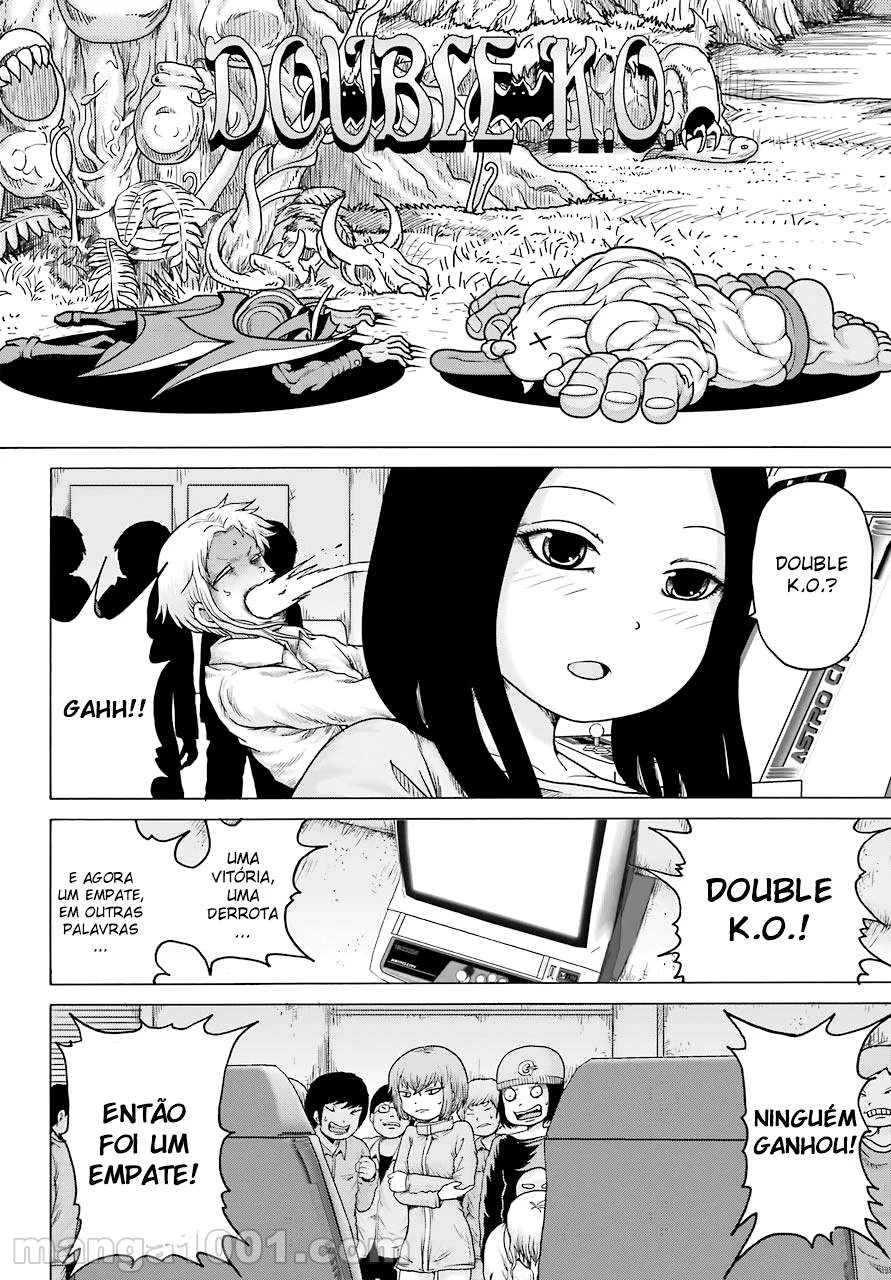High Score Girl Dash — Cap. 22, pág. 20