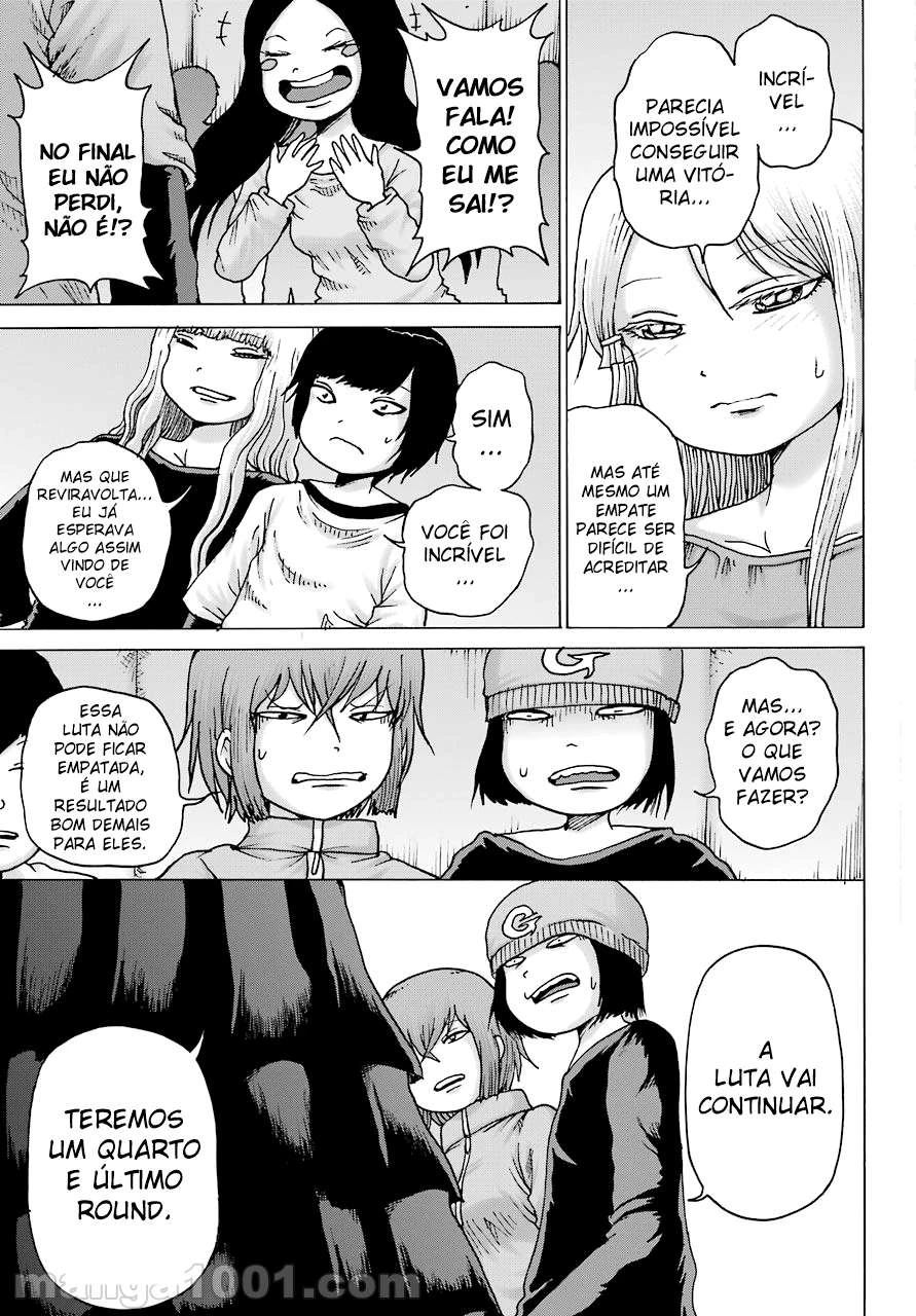 High Score Girl Dash — Cap. 22, pág. 21