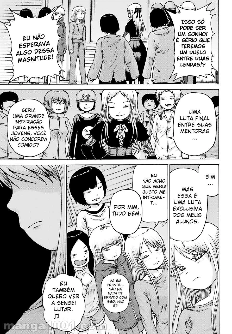 High Score Girl Dash — Cap. 22, pág. 25