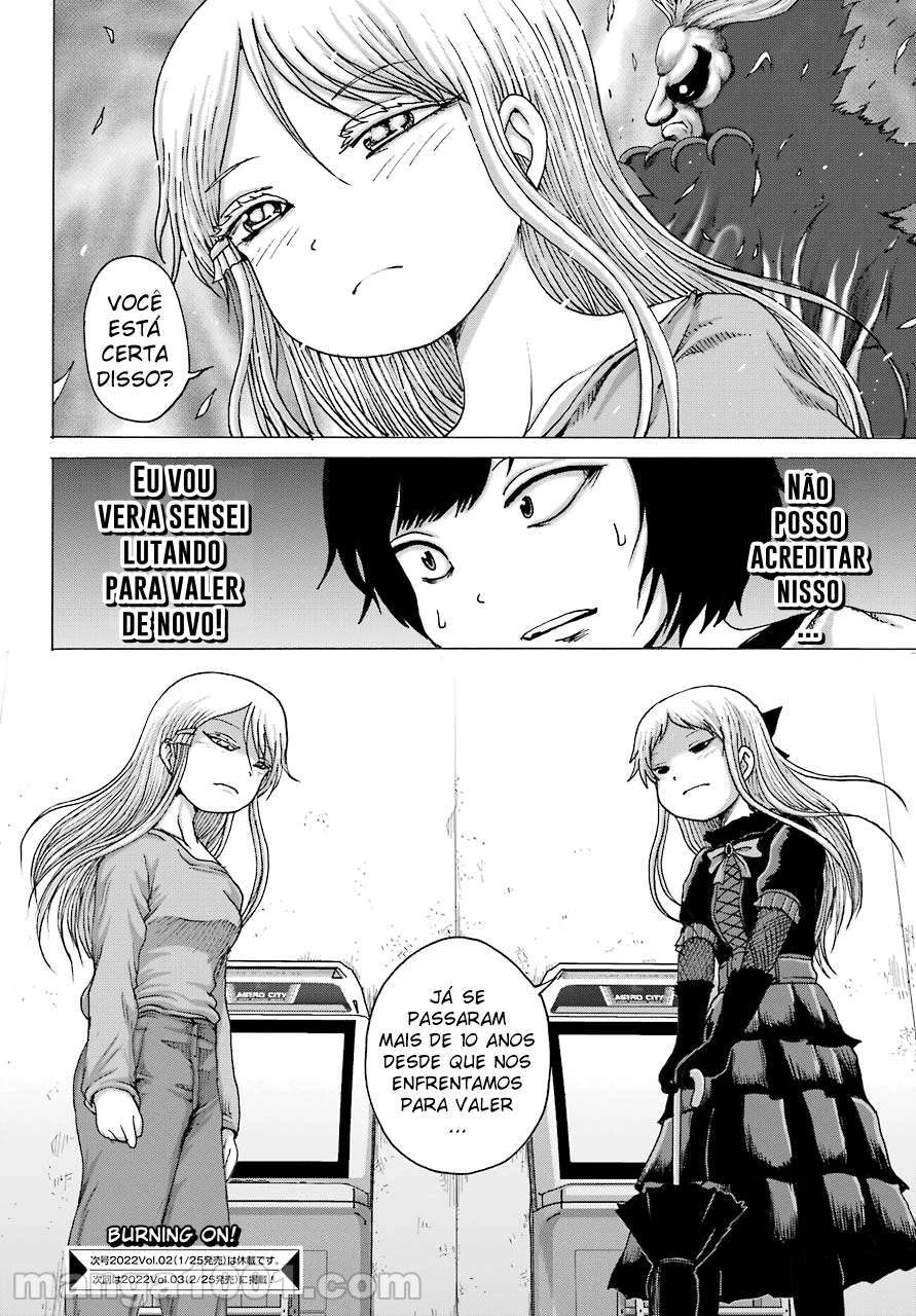 High Score Girl Dash — Cap. 22, pág. 26