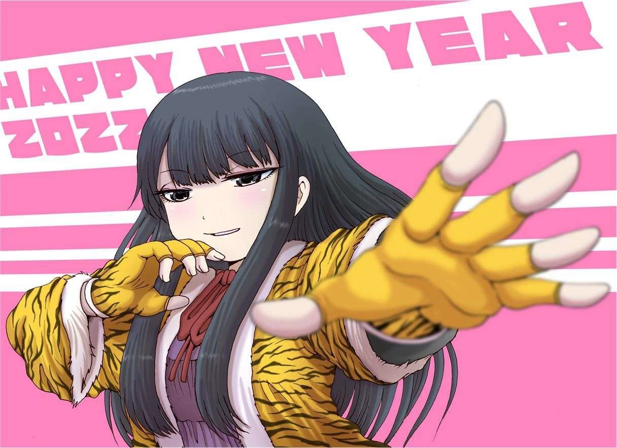 High Score Girl Dash — Cap. 22, pág. 33