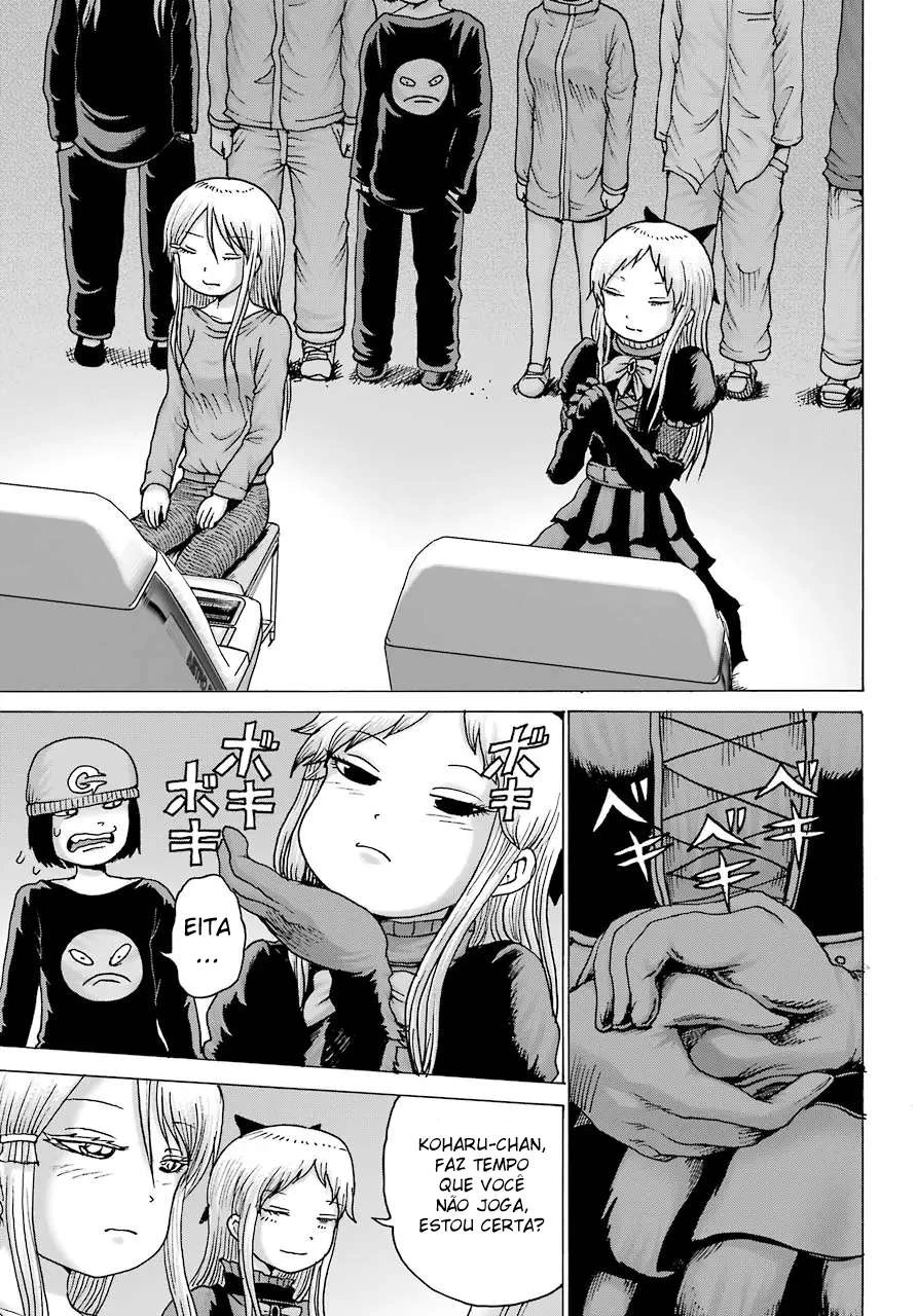High Score Girl Dash — Cap. 23, pág. 5
