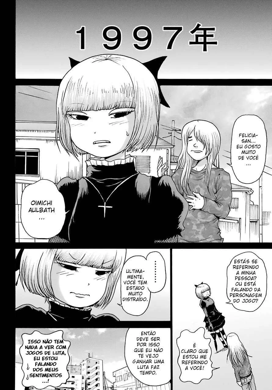High Score Girl Dash — Cap. 23, pág. 8