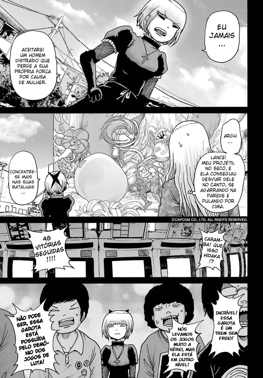 High Score Girl Dash — Cap. 23, pág. 9