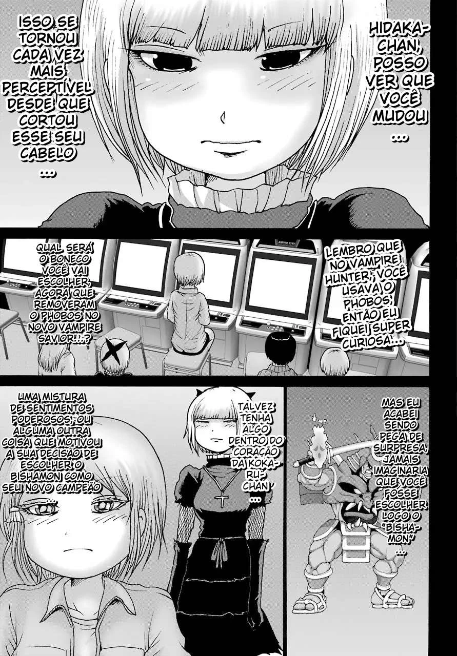 High Score Girl Dash — Cap. 23, pág. 11