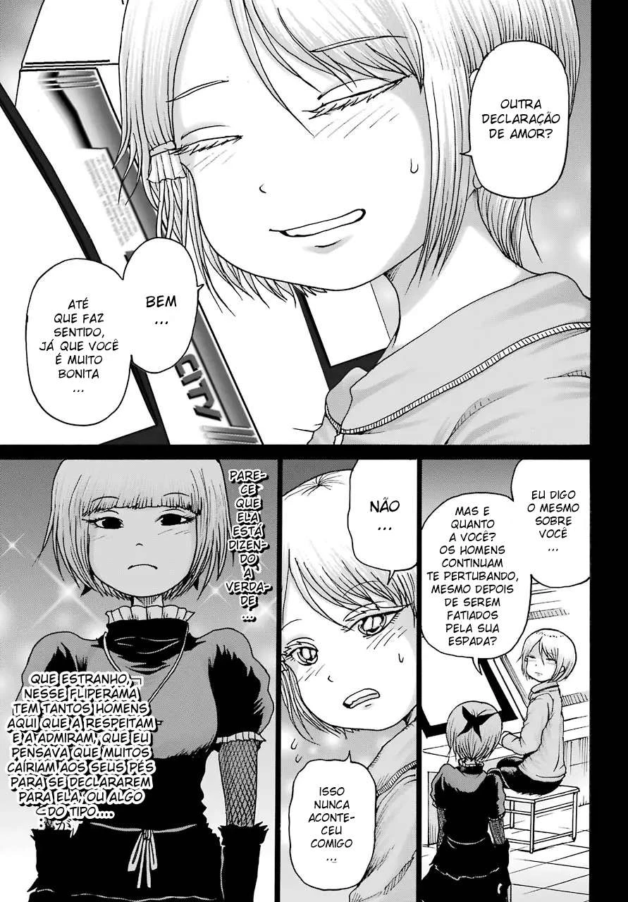 High Score Girl Dash — Cap. 23, pág. 13