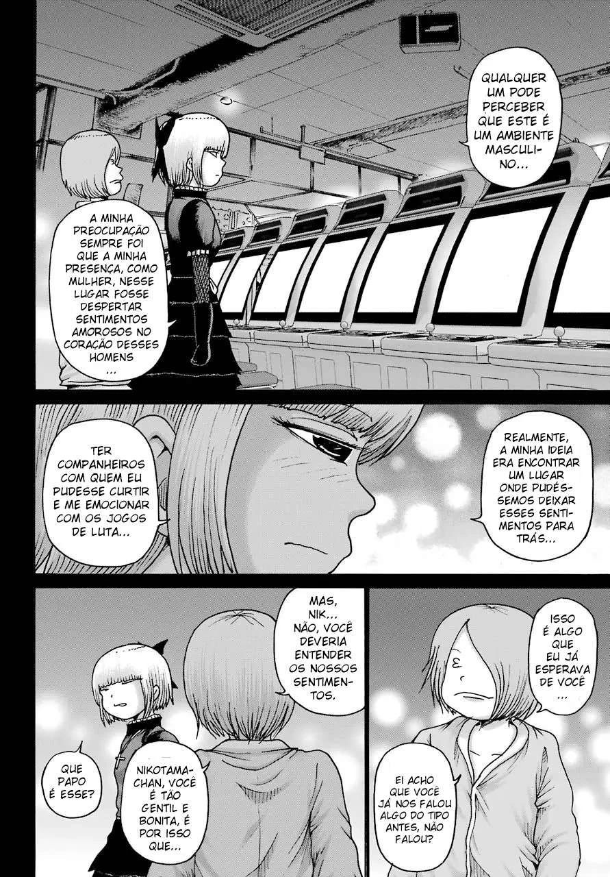 High Score Girl Dash — Cap. 23, pág. 14