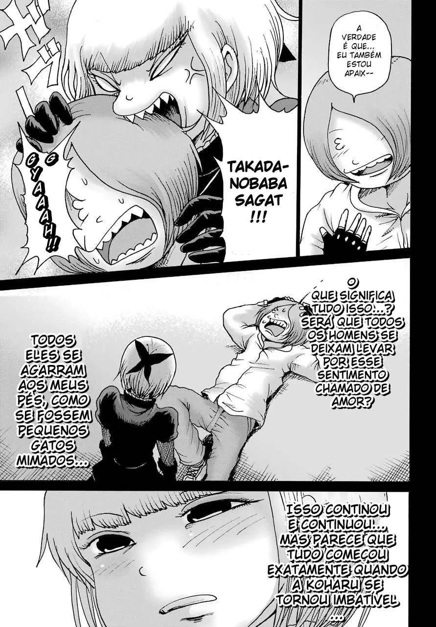 High Score Girl Dash — Cap. 23, pág. 15