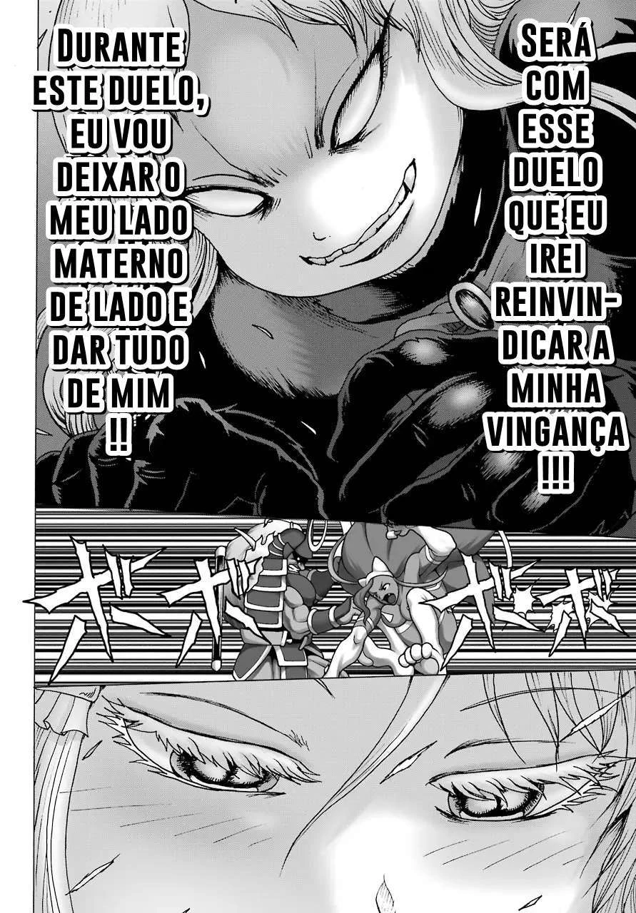 High Score Girl Dash — Cap. 23, pág. 23