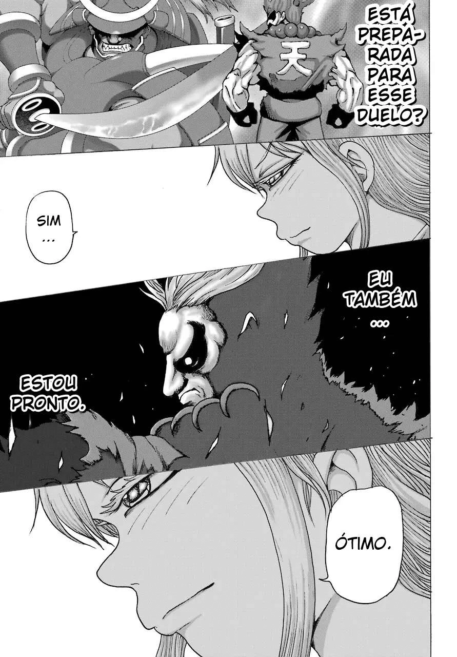 High Score Girl Dash — Cap. 23, pág. 24