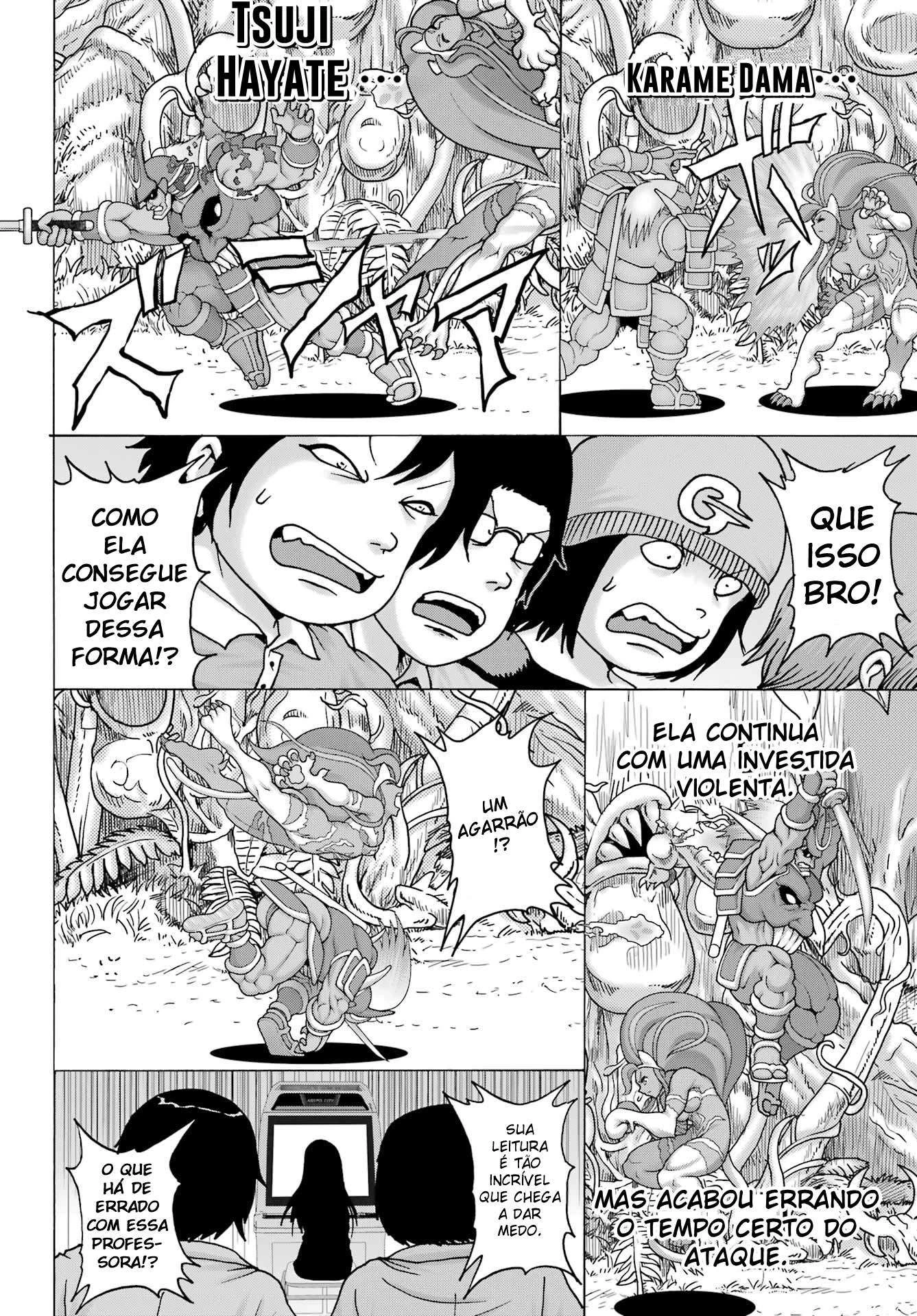 High Score Girl Dash — Cap. 24, pág. 4