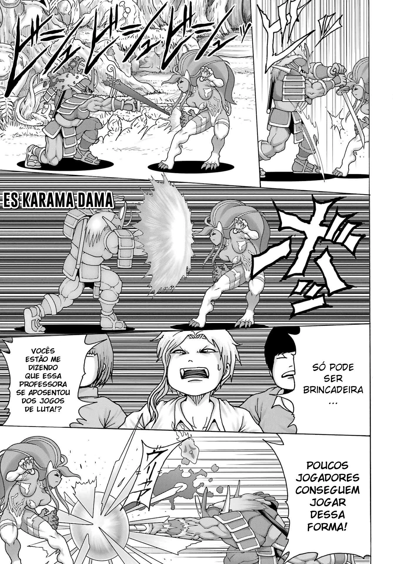 High Score Girl Dash — Cap. 24, pág. 5