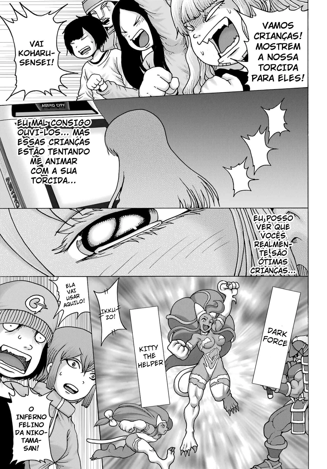 High Score Girl Dash — Cap. 24, pág. 9