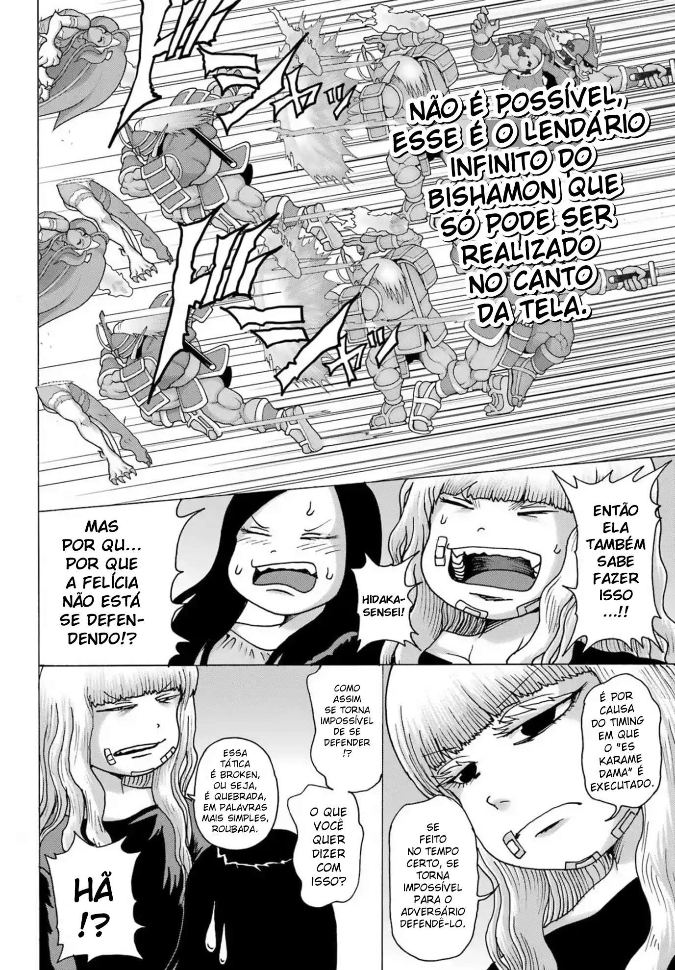 High Score Girl Dash — Cap. 24, pág. 12
