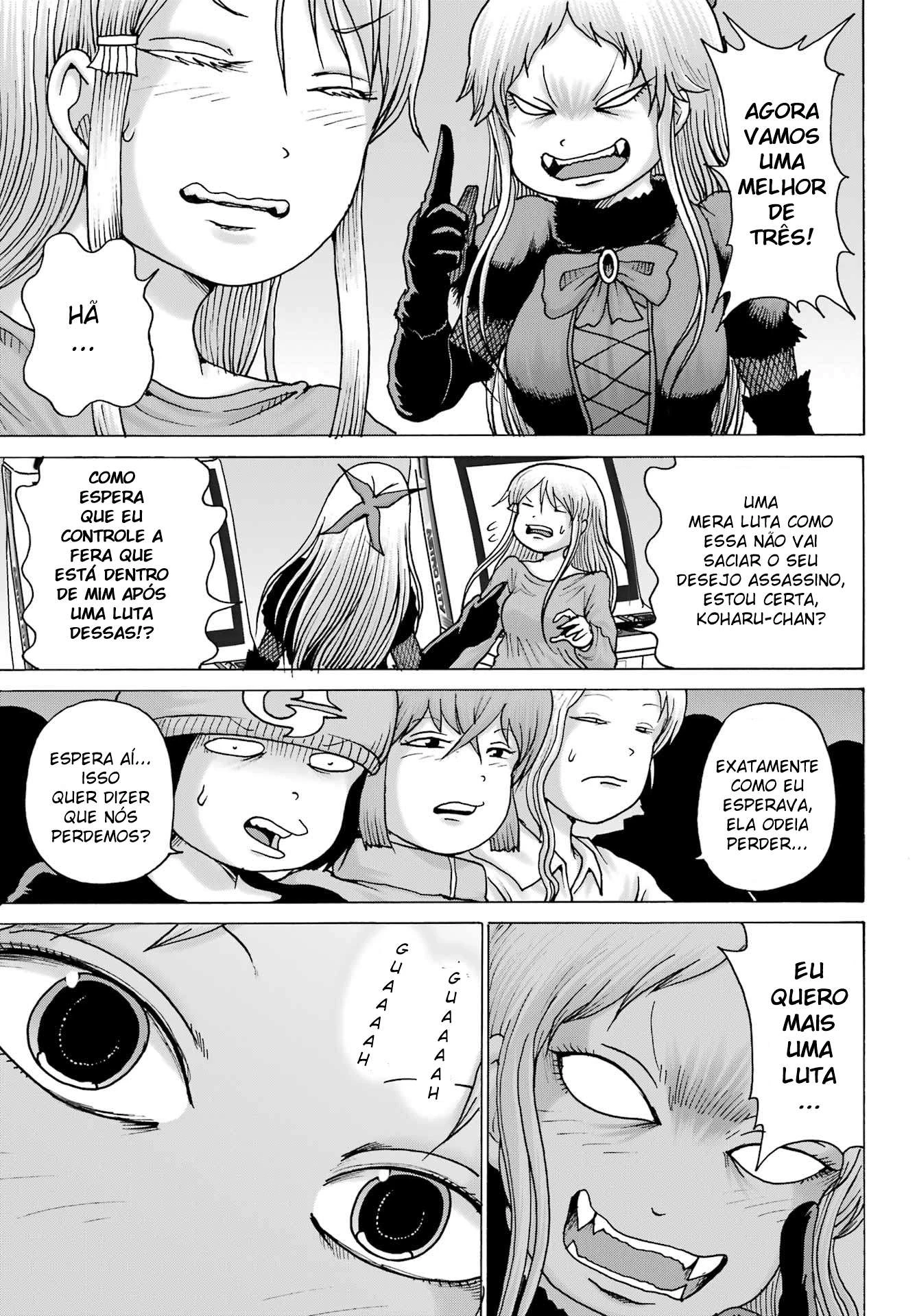 High Score Girl Dash — Cap. 24, pág. 18