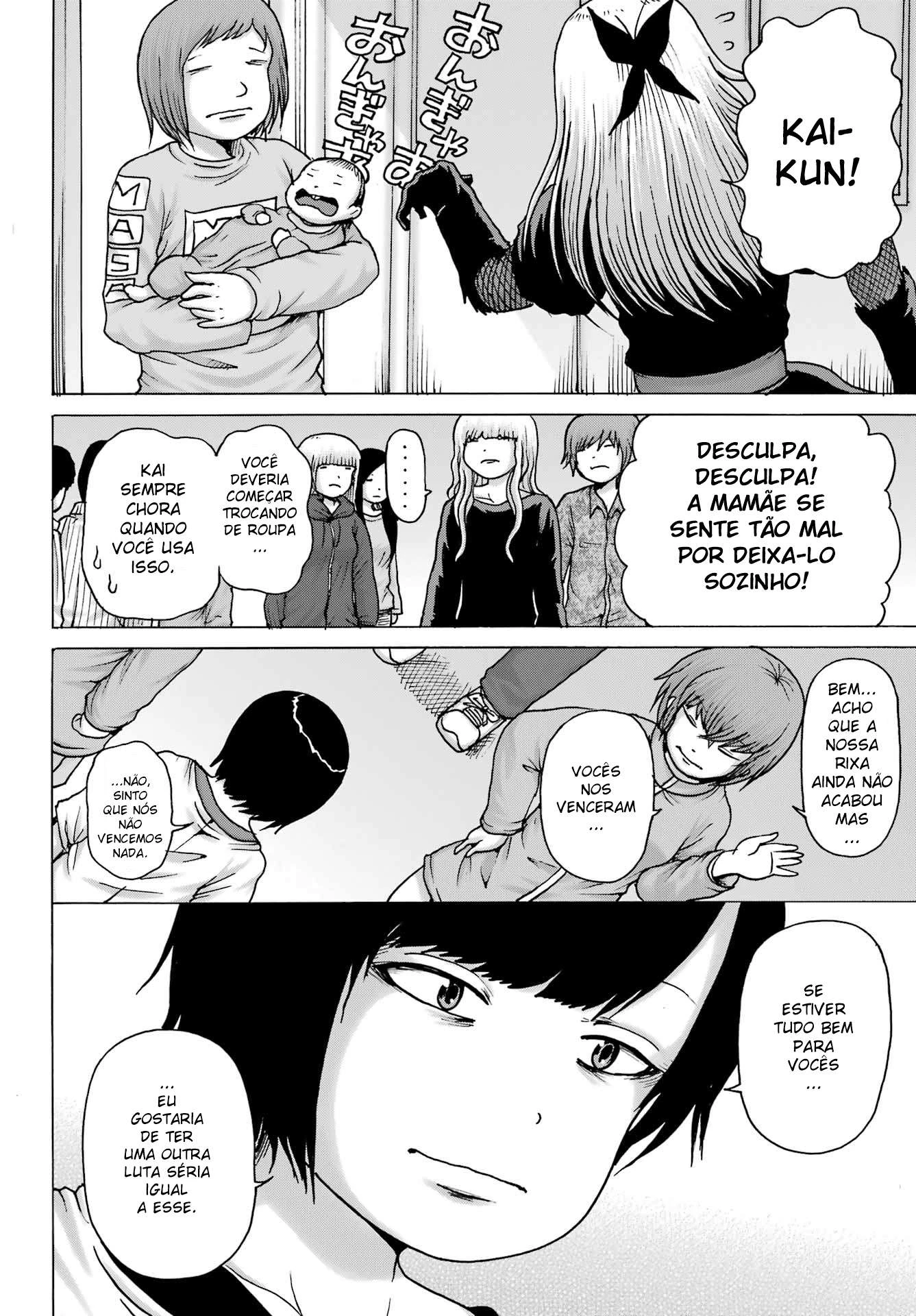 High Score Girl Dash — Cap. 24, pág. 19