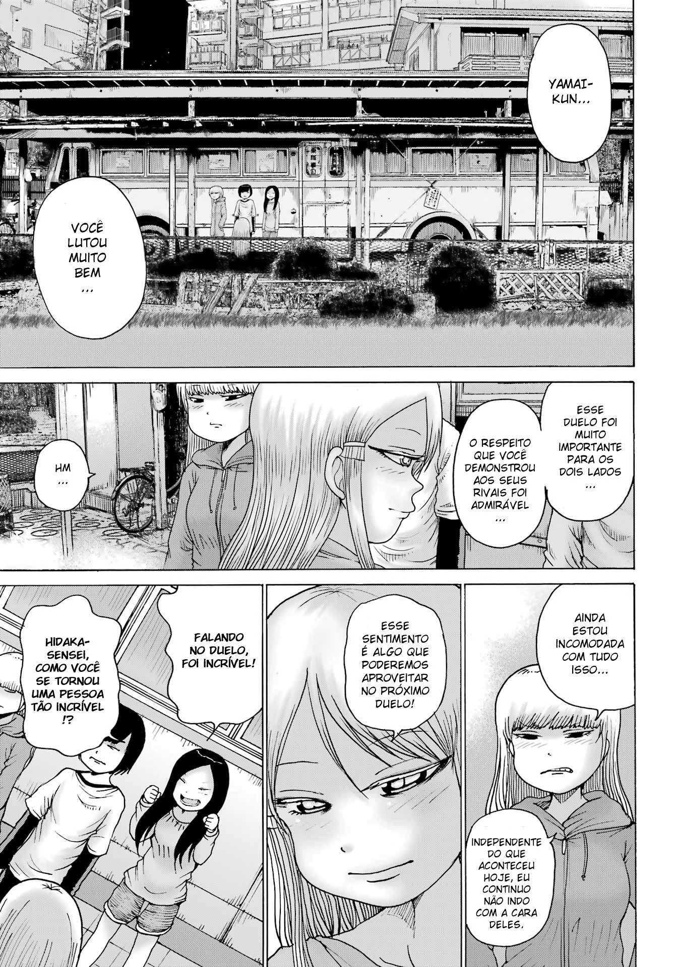 High Score Girl Dash — Cap. 24, pág. 20