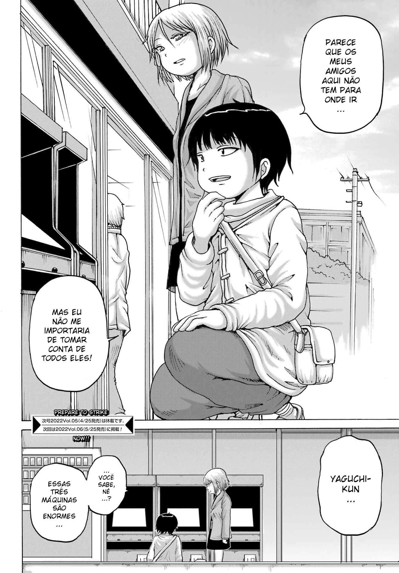 High Score Girl Dash — Cap. 24, pág. 25