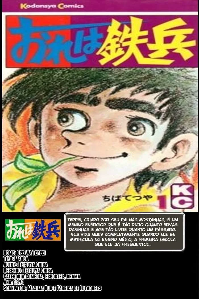High Score Girl Dash — Cap. 24, pág. 28