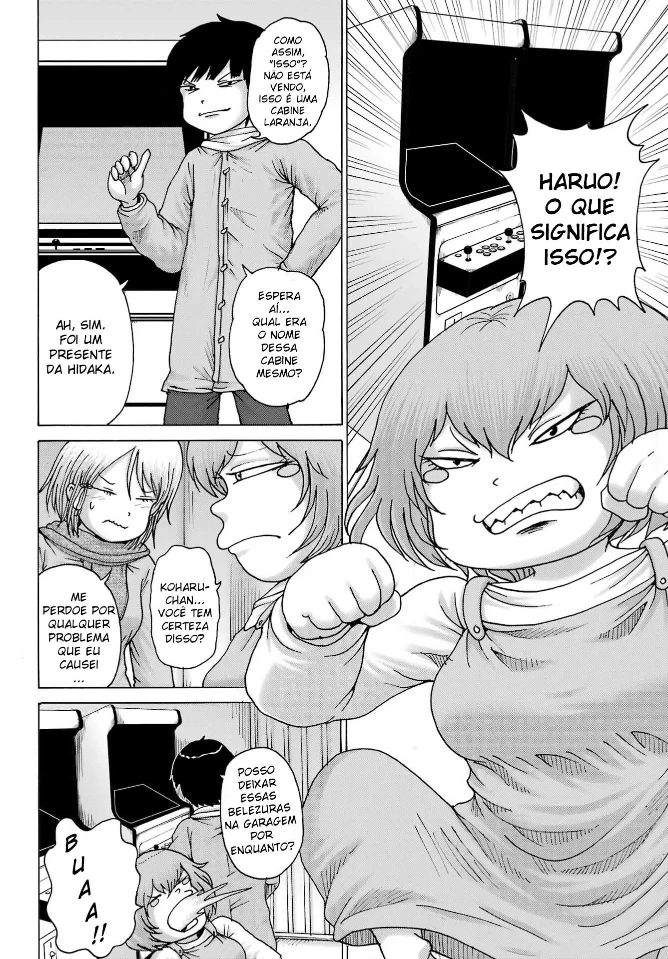 High Score Girl Dash — Cap. 25, pág. 4