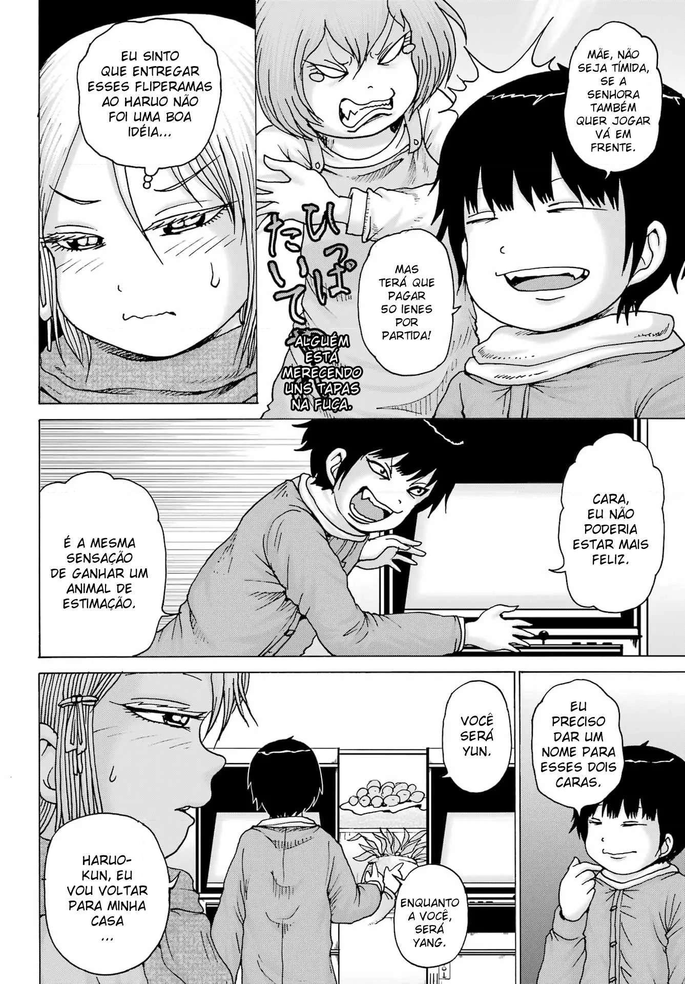 High Score Girl Dash — Cap. 25, pág. 6