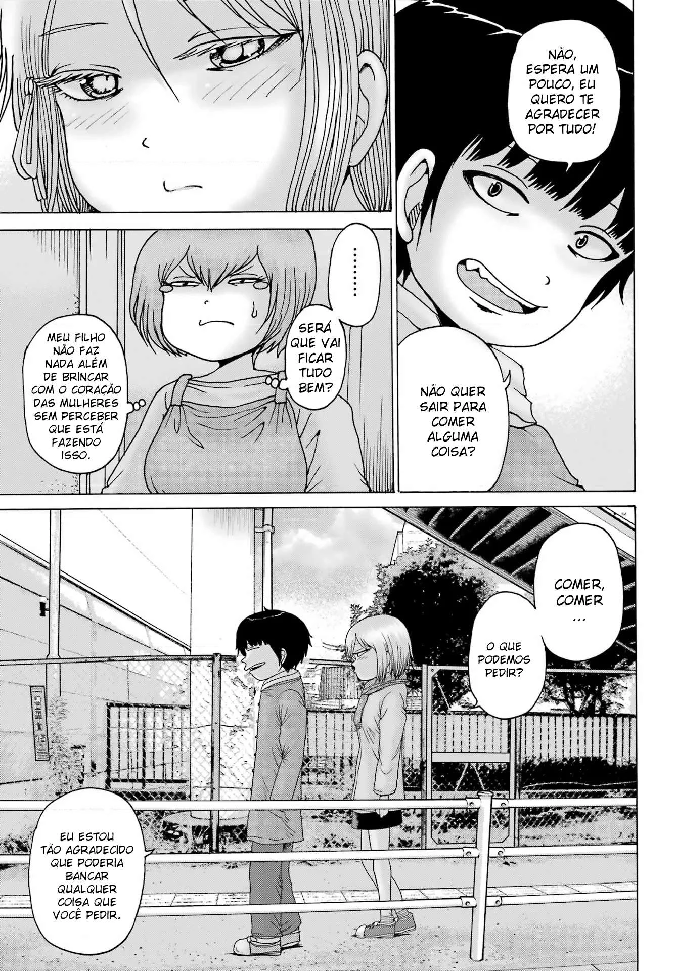 High Score Girl Dash — Cap. 25, pág. 7