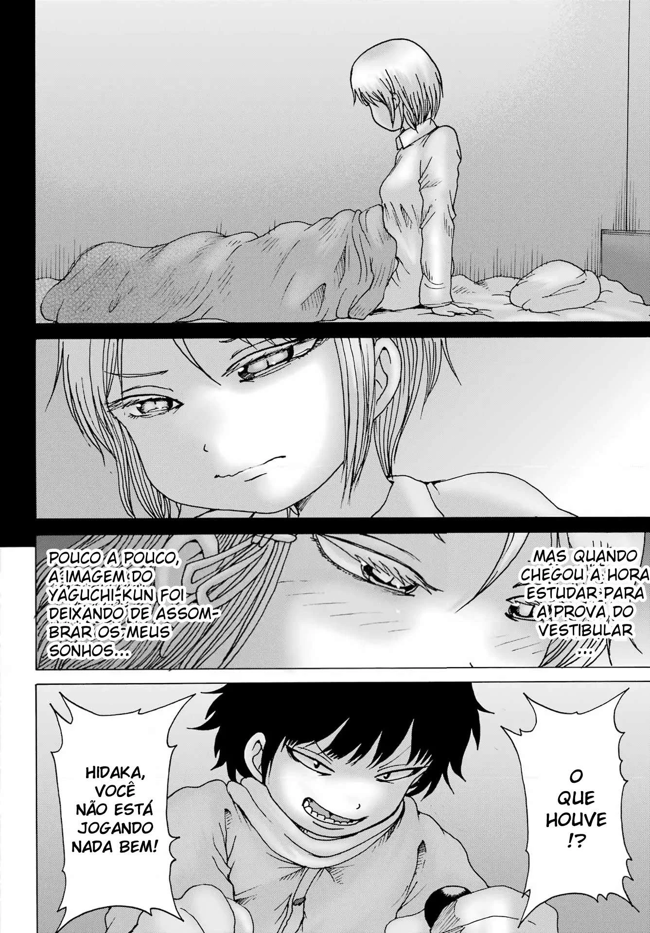 High Score Girl Dash — Cap. 25, pág. 22