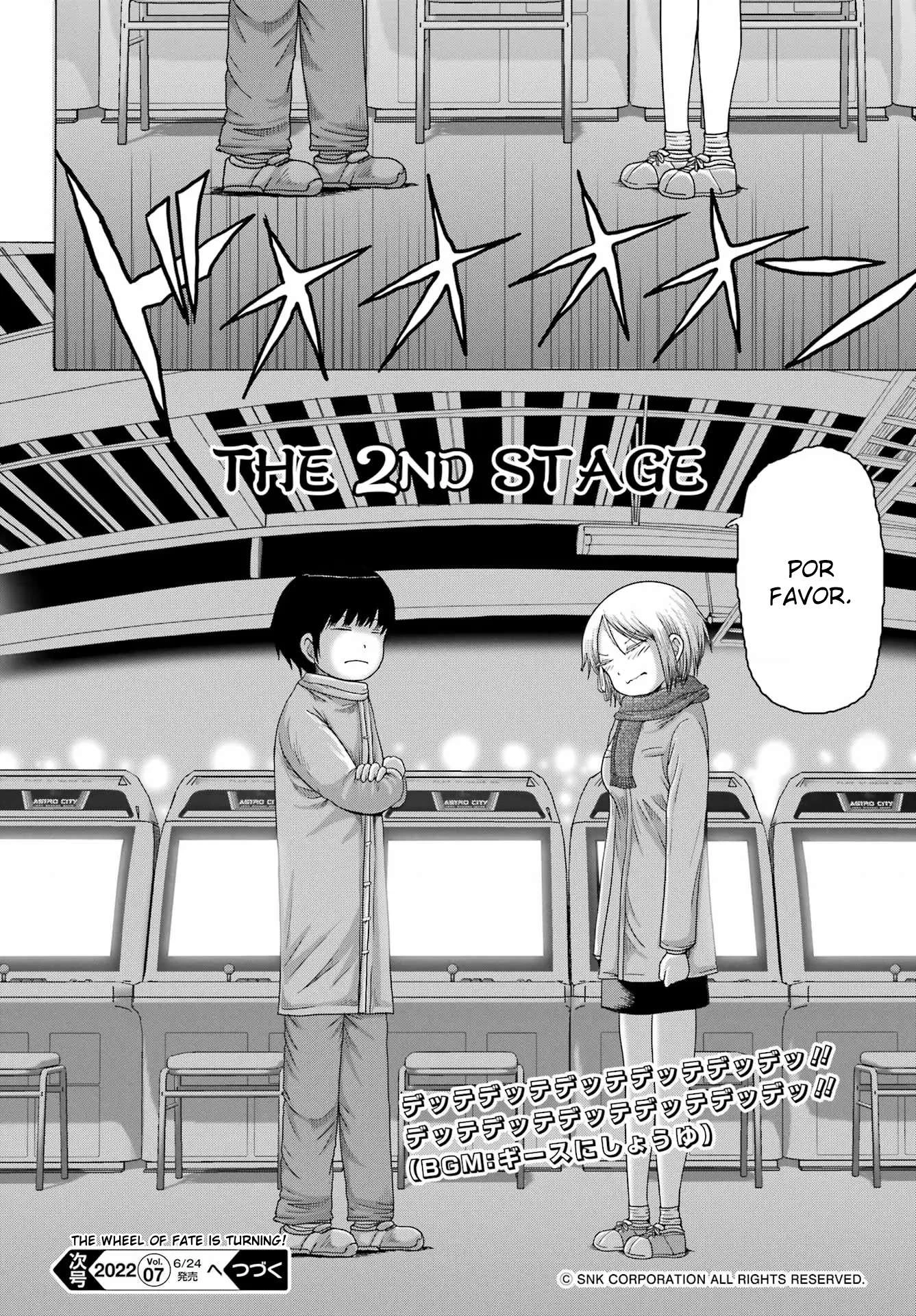 High Score Girl Dash — Cap. 25, pág. 26
