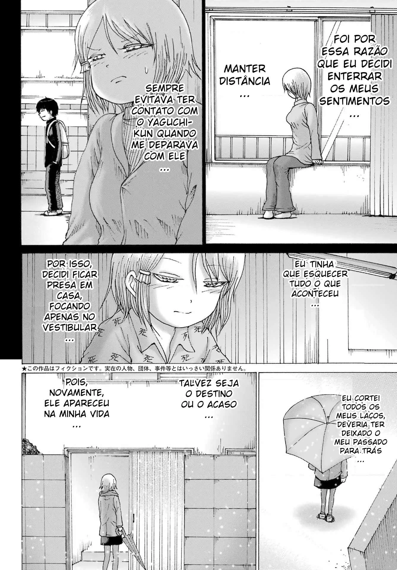 High Score Girl Dash — Cap. 26, pág. 8