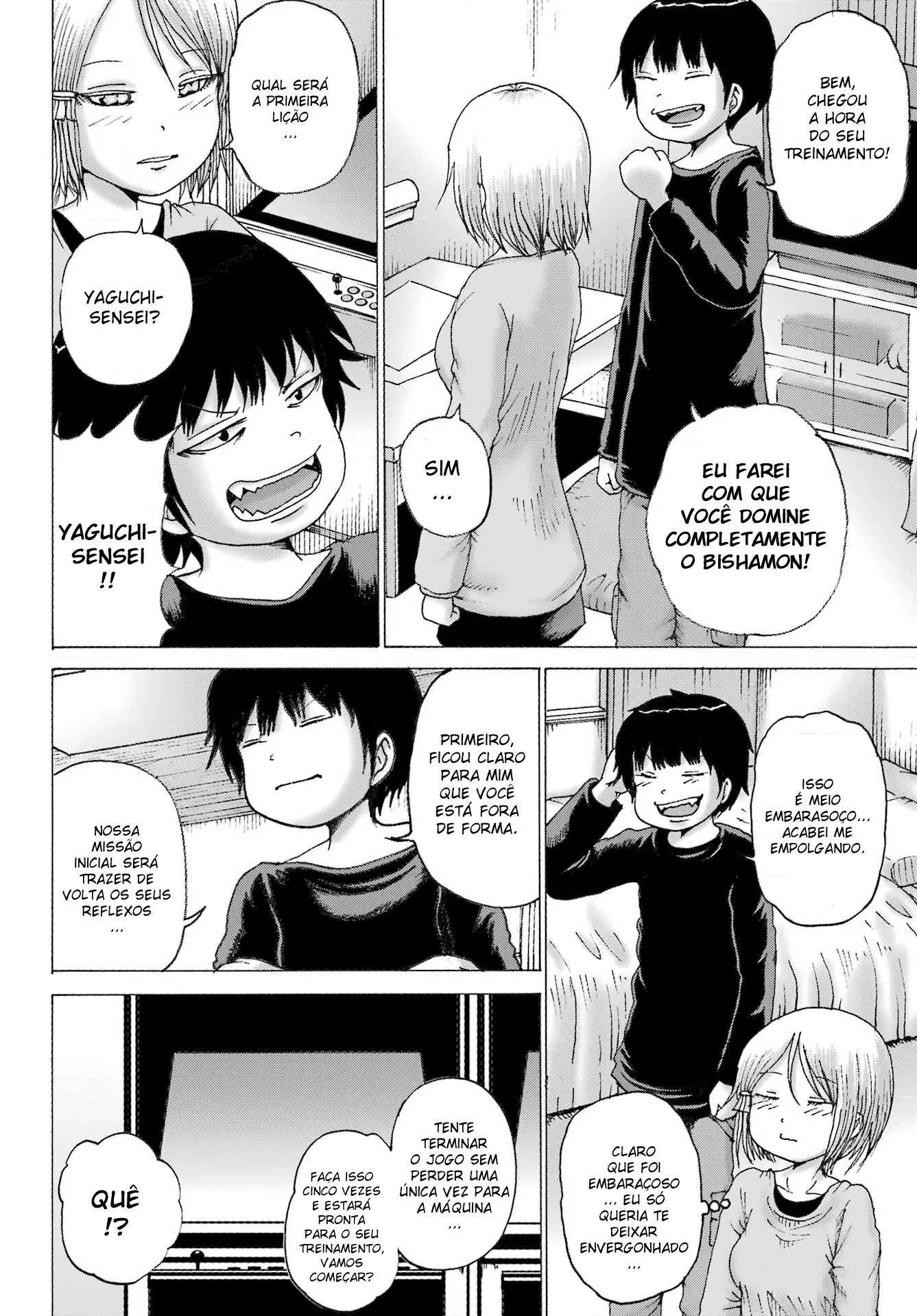 High Score Girl Dash — Cap. 26, pág. 12
