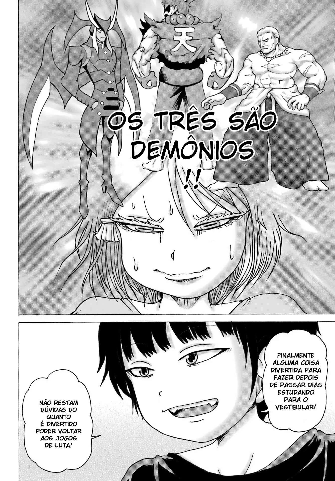 High Score Girl Dash — Cap. 26, pág. 20