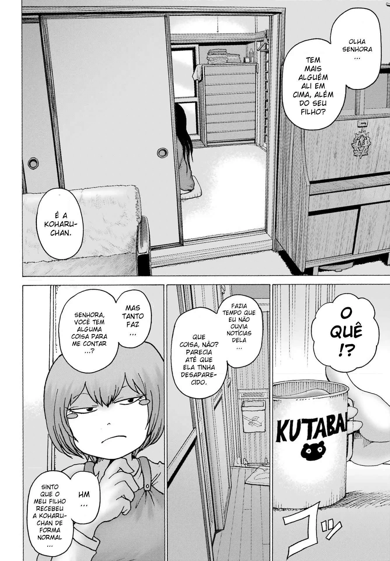 High Score Girl Dash — Cap. 26, pág. 22