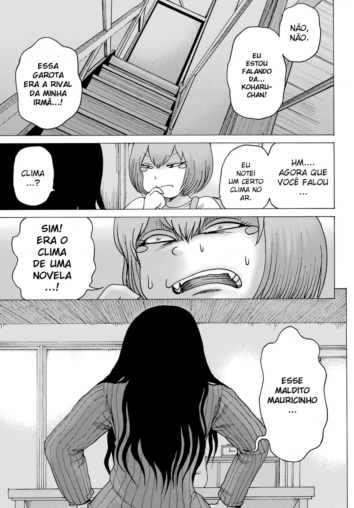 High Score Girl Dash — Cap. 26, pág. 23