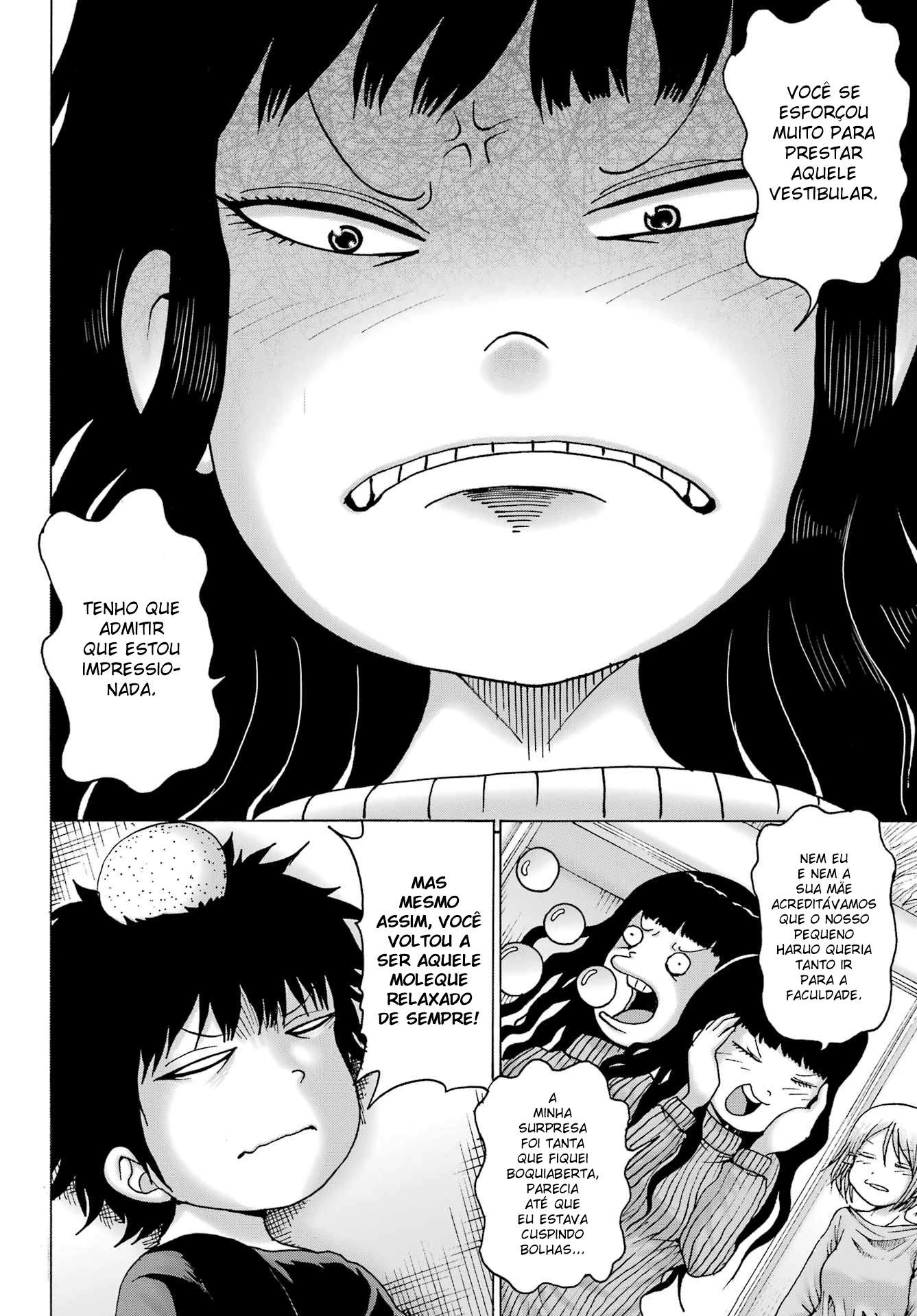 High Score Girl Dash — Cap. 27, pág. 4