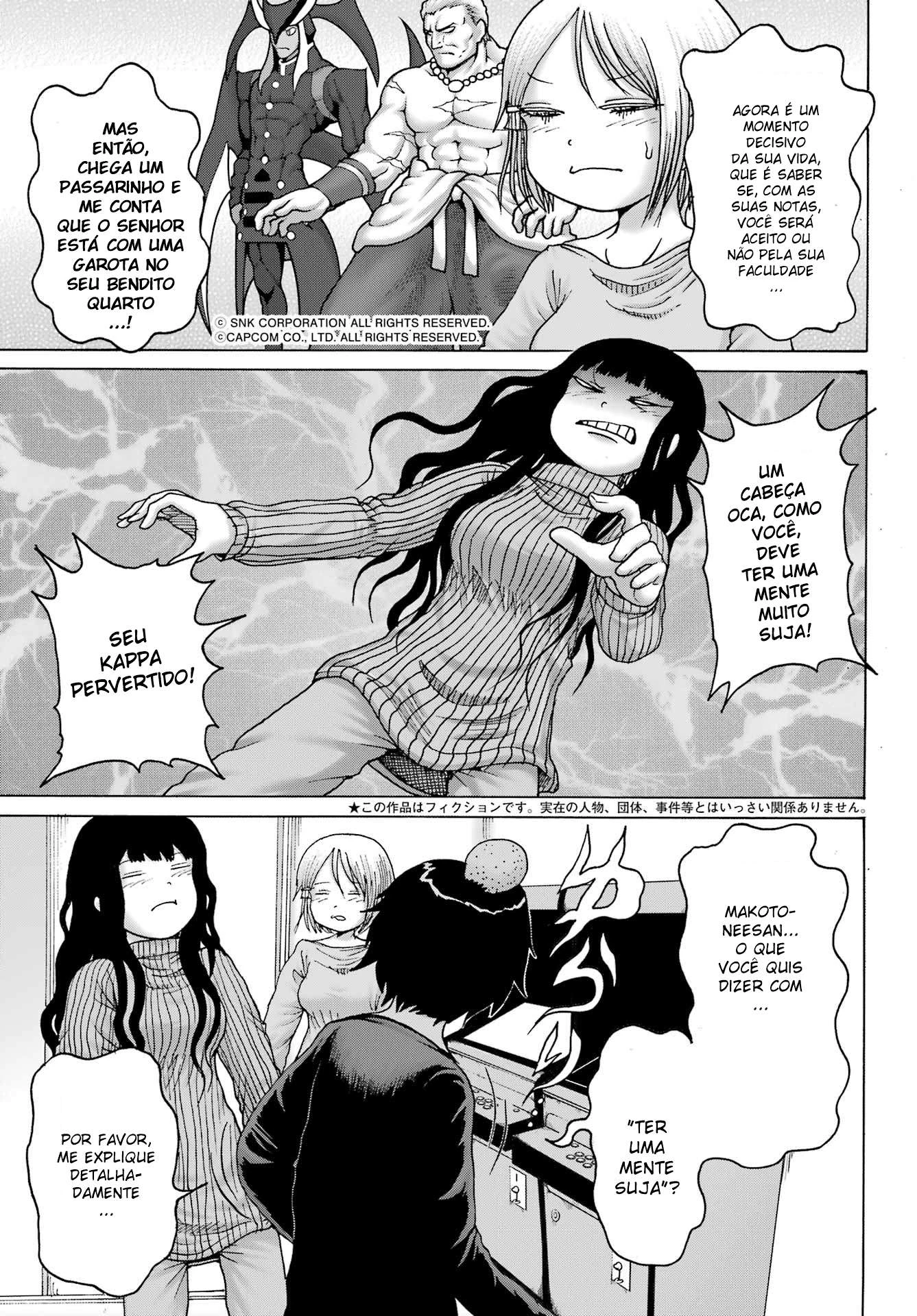 High Score Girl Dash — Cap. 27, pág. 5