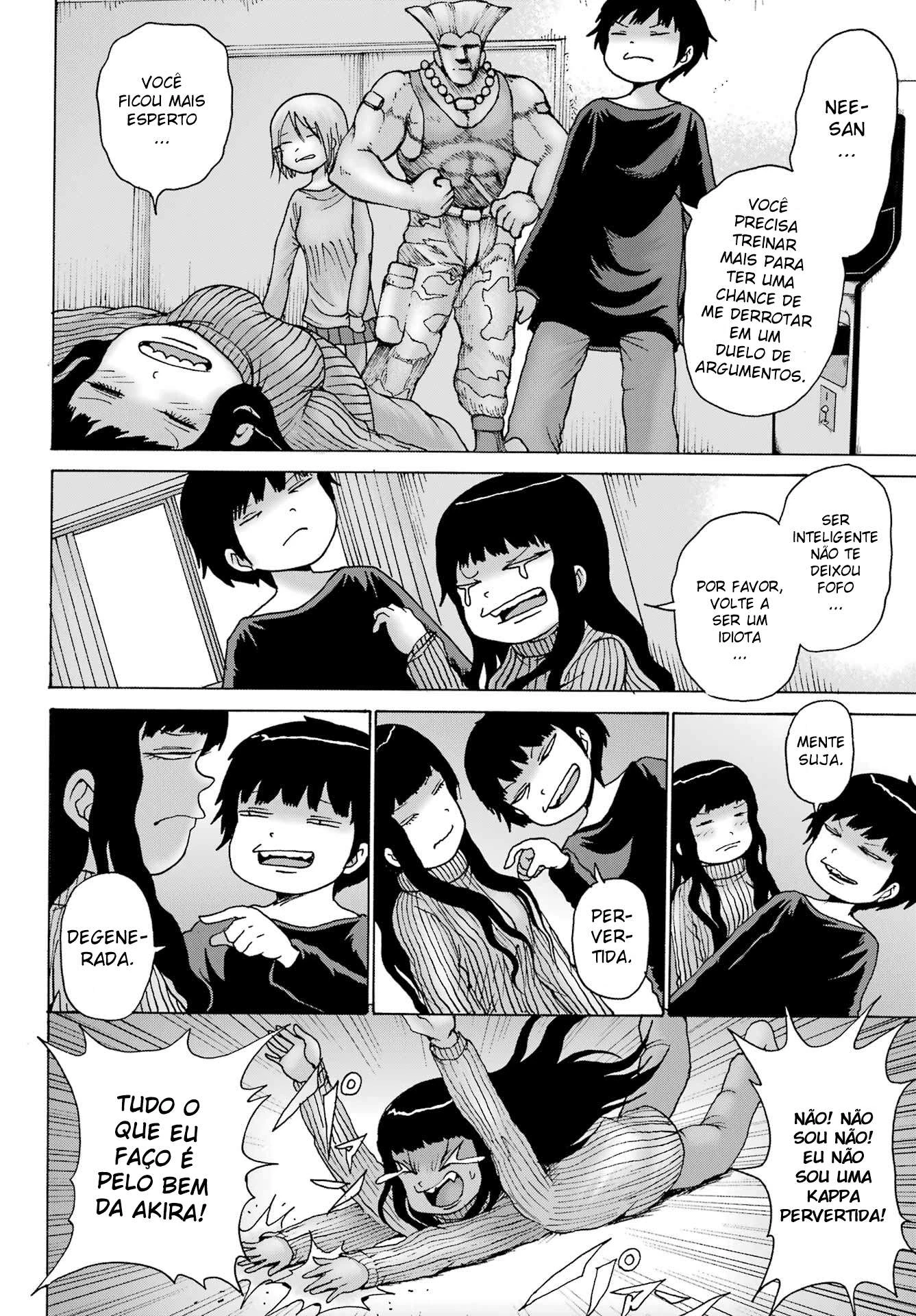 High Score Girl Dash — Cap. 27, pág. 8